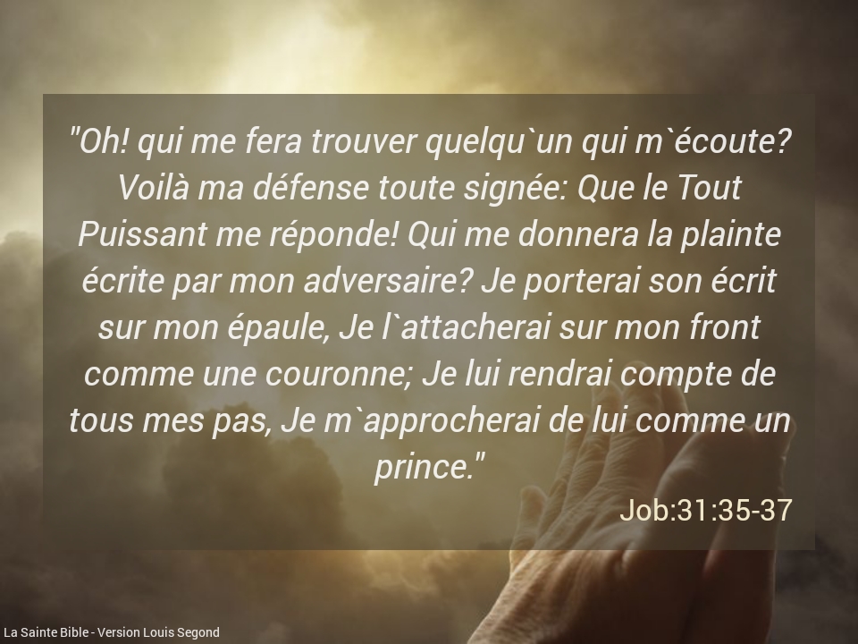 Une plainte sans suite – AJCEM